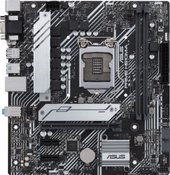 ASUS Prime H510M-A