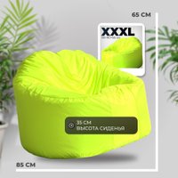 Кресло-мешок Mio Tesoro Poparada XXXL PO-65x85-N (неон)