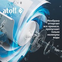 Диспенсер Atoll Freelancer 2 White