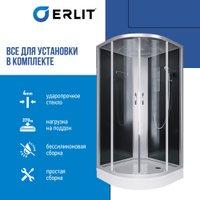 Душевая кабина Erlit ER3509P-C2-RUS