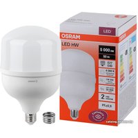 Светодиодная лампочка Osram LED HW 50W/840 230V E27/E40 5000 Lm