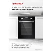 Электрический духовой шкаф MAUNFELD EOEM.516W