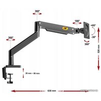 Кронштейн NB G45 Heavy-Duty (черный)