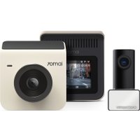 Видеорегистратор 70mai Dash Cam A400 + камера заднего вида RC09 (международная версия, бежевый)