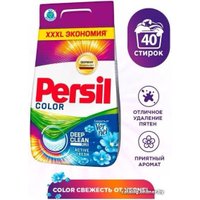 Стиральный порошок Persil Color Свежесть от Vernel 6 кг