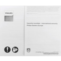 Погружной блендер Philips HR2538/00