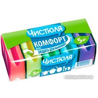Губка Чистюля П0303 Комфорт Maxi 4601892002248 (5 шт)