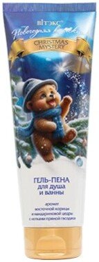 Витэкс Гель-пена для ванны и душа Christmas Mystery 250 мл
