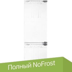 

Холодильник Haier BCFT628AWRU