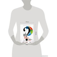 Книга издательства Эксмо. Какого цвета Ваш парашют? Легендарное руководство для тех, кто экстренно ищет работу (Ричард Боллс)