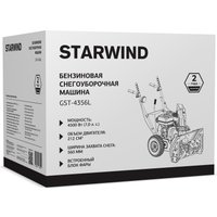 Снегоуборщик StarWind GST-4356L