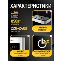 Рожковая кофеварка Oulemei OLM-KFB004