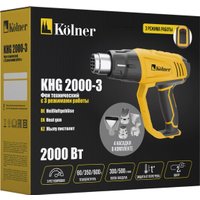 Промышленный фен Kolner KHG 2000-3