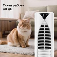 Колонный вентилятор Redmond (Редмонд) AP2214 (белый)