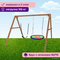 Стационарные качели Капризун Деревянные с гнездом Свиби и гибкими качелями Р911-62