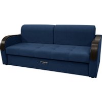 Диван Сириус Лидер-1 НПБ (Eva 22 велюр синий)