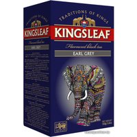 Черный чай Kings Leaf Earl grey 100 г