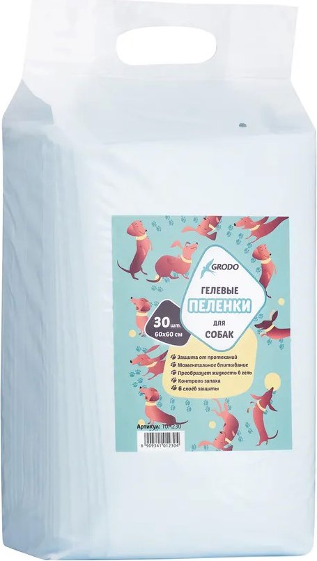 

Одноразовая пеленка Grodo 10A230 (60x60 см, 30 шт)