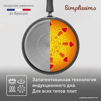 Блинная сковорода Tefal Simplissima 4191525