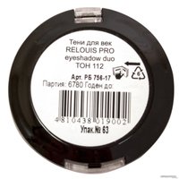 Тени для век Relouis Pro EyeShadow Duo (тон 112)