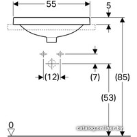 Умывальник Geberit VariForm 500.737.01.2