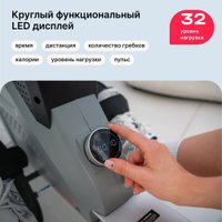 Гребной тренажер Svensson Body Labs Row Force