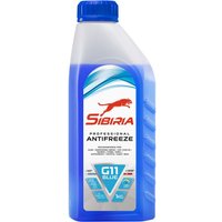 Антифриз Sibiria G-11 -40 синий 1кг