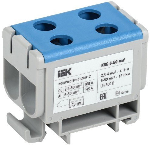 Клемма IEK YZN13-050-K07