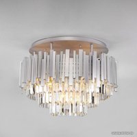 Люстра средней высоты Hiper Grace H162-2