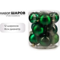 Елочная игрушка Ausini VT25-04005-6 (темно-зеленый, 12 шт)