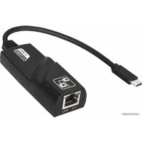 Сетевой адаптер ExeGate EXE-730-45