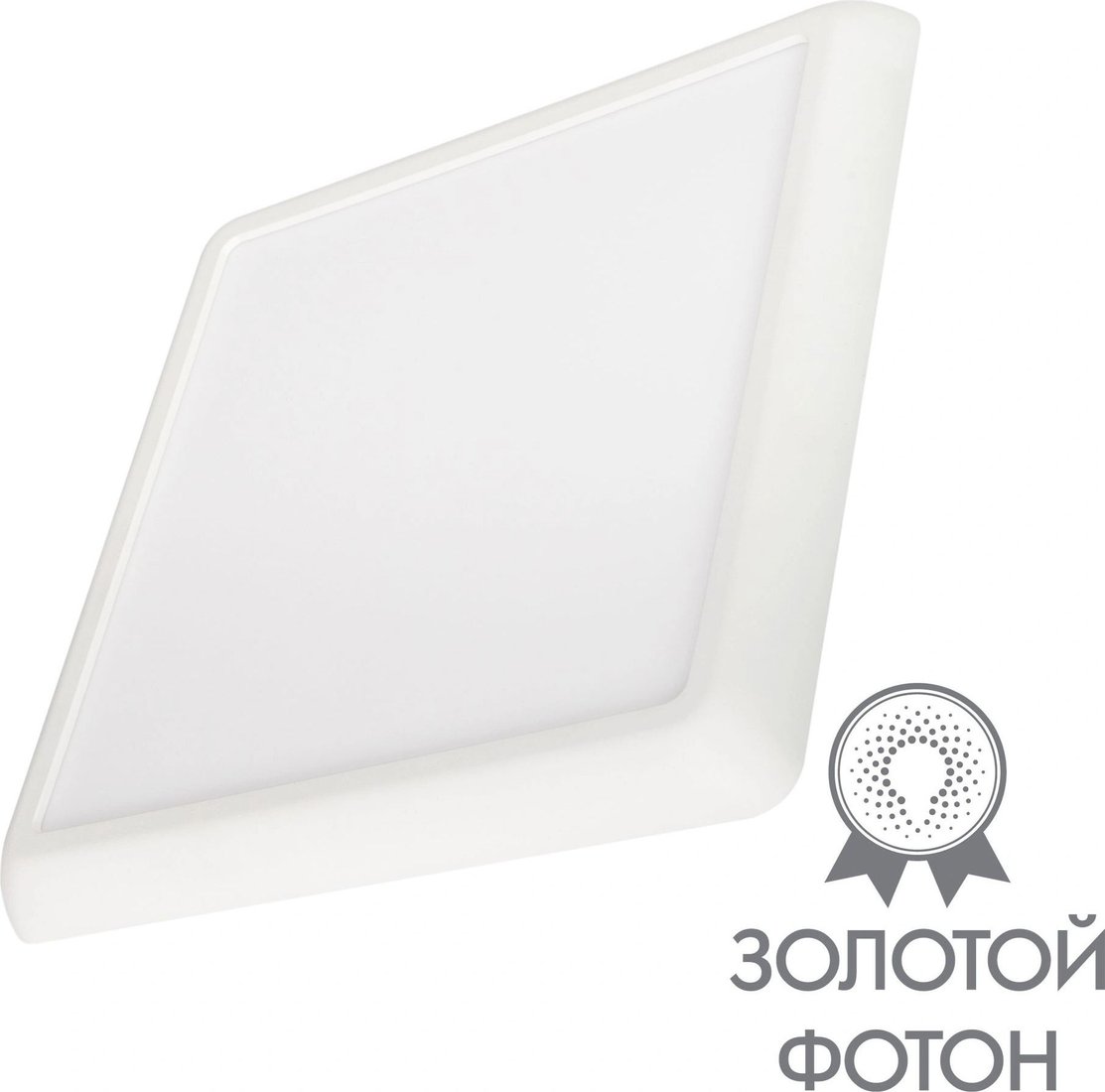 

Светодиодная панель Arlight CL-FIOKK-S300x300-25W Day4000-MIX 034472