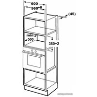Микроволновая печь Hansa AMM20BMXH