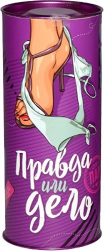 

Романтическая игра Фабрика игр Правда или Дело: Для пар