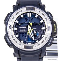 Наручные часы Casio PRG-280-2