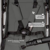 Коляска прогулочная «книга» Sweet Baby Colibri Plus (темно-серый)