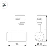 Трековый светильник Arlight Lgd-Zeus LGD-ZEUS-4TR-R100-30W Day5000 026619