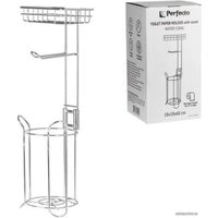 Держатель для туалетной бумаги Perfecto Linea 35-230002