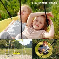 Детский спортивный комплекс Romana D1 103.31.06 + 1.Д-26.00 (качели фанерные)