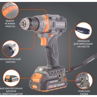 Ударная дрель-шуруповерт Patriot BR 212 UES 180301512 (с 2-мя АКБ, кейс)