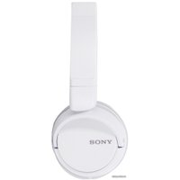 Наушники Sony MDR-ZX110 (белый)