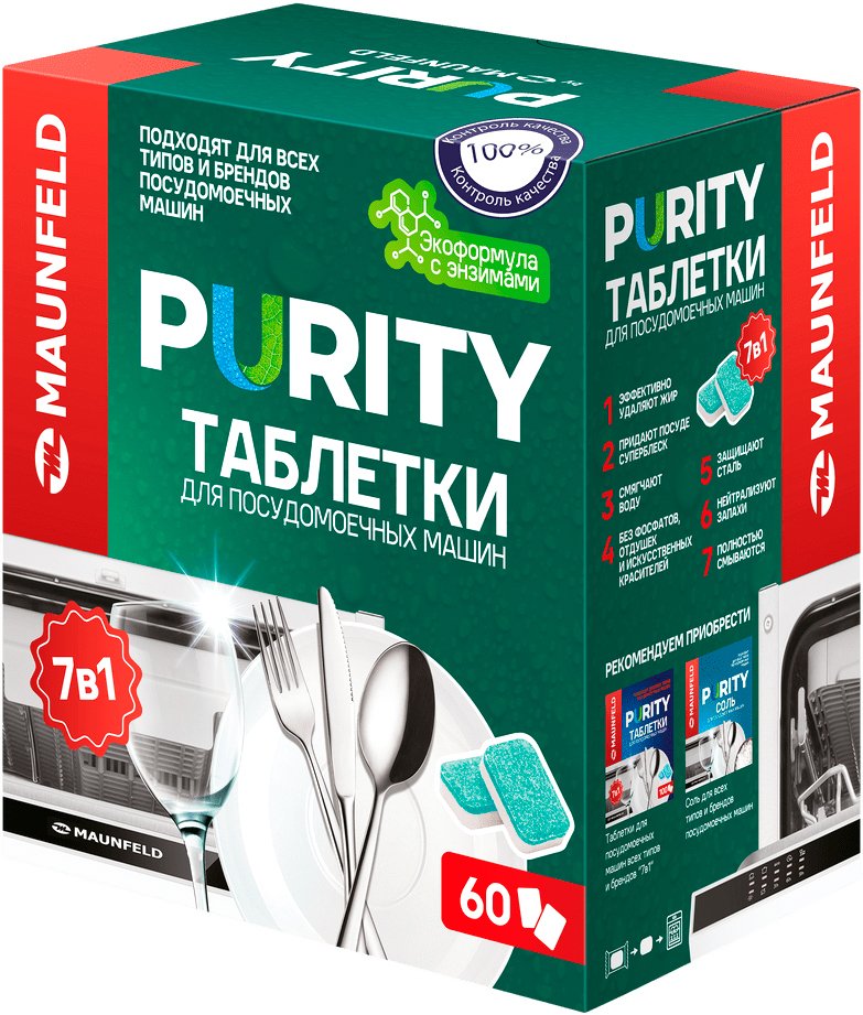 

Таблетки для посудомоечной машины MAUNFELD Purity ECO all in 1 MDT60EC (60 шт)