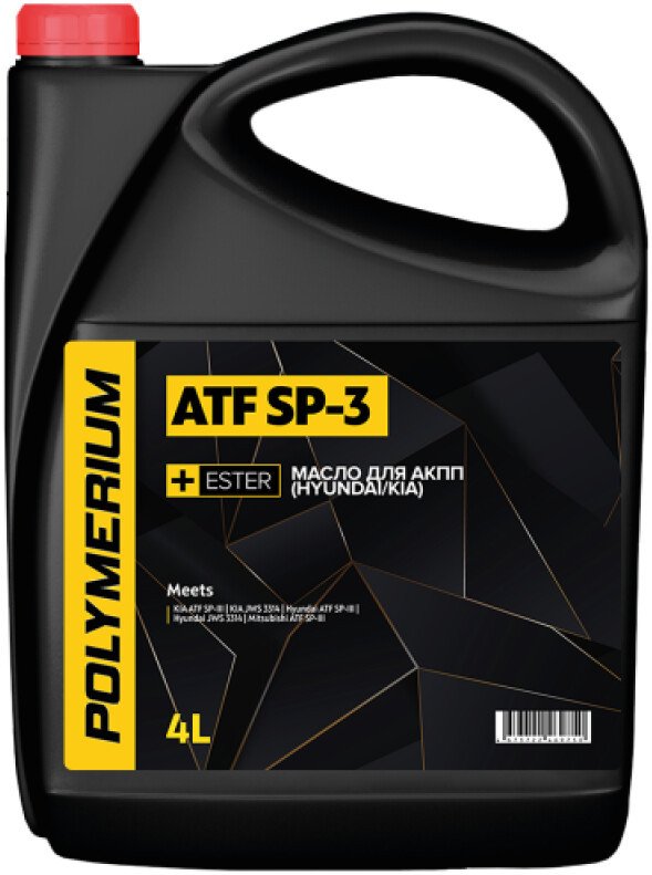 Трансмиссионное масло Polymerium ATF SP-3 4л