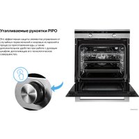 Электрический духовой шкаф Weissgauff EOA 691 PDBX