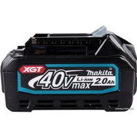 Аккумулятор Makita BL4020 191L29-0 (40В/2.0 Ah)