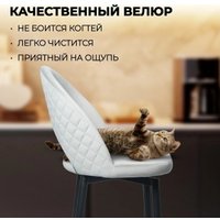 Стул Mara Фьюжн полубарный поворотный (светло-серый)