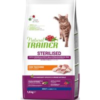Сухой корм для кошек Trainer Natural Sterilised Корм сухой для стерилизованных кошек и кастрирован.котов со свежим белым мясом 1.5 кг