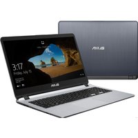 Ноутбук ASUS X507MA-EJ113