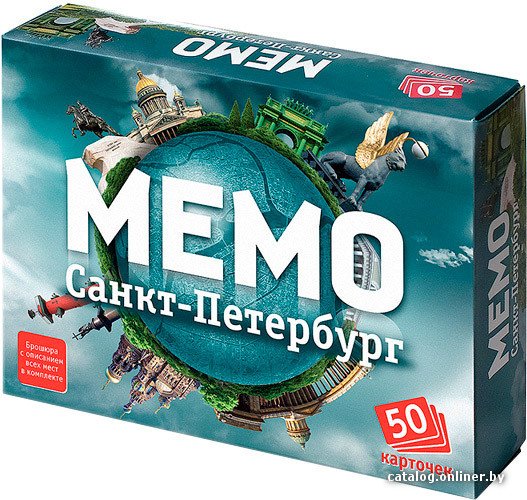 Настольная игра Нескучные игры Мемо - Санкт-Петербург