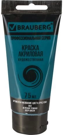 

Акриловая краска BRAUBERG Art Classic 191109 (зеленый темный, 75 мл)